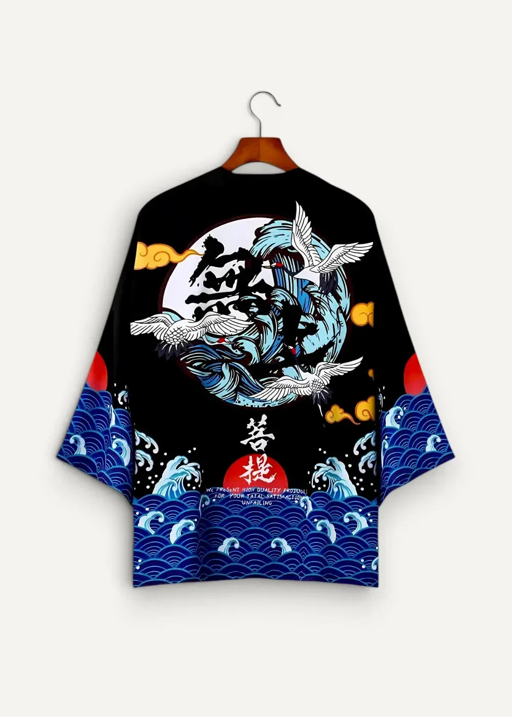 Silk kimono jacket in black and blue featuring white cranes ocean waves red suns and bold calligraphy on the back